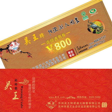 三相照明動力EPS電源