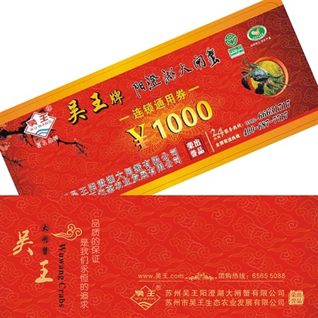 單相照明EPS電源
