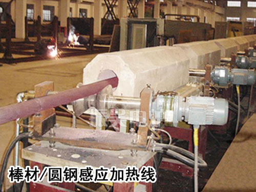 維諦120K 12P工頻機(jī)